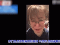 痛心！800万粉丝的女博士竟被男人骗得面目全非天涯论坛热门帖子